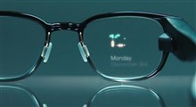 عینک هوشمند به کمک مبارزه با کرونا آمده است