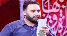 خدام الحسین رکب السفینة/ محمد فصولی