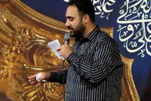 مداحی میلاد امام رضا(ع)/ فصولی: تشنه بودیم که باران نجف را دیدیم