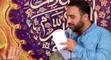 میلاد امام علی(ع)/ کربلایی: علی علی