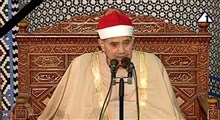 تلاوت سوره مبارکه الرحمن آیات 1 تا 7/ غلوش