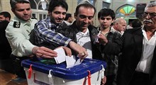 غیرت ایرانی/ ویژه انتخابات