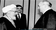 نامه توحیدی امام خمینی(ره) به گورباچف