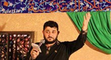 فاطمیه 97 | حاج محمود گرجی: حرف از علی بود و تمام تکیه گاهت (روضه)