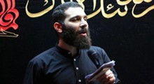 فاطمیه 97 | کربلایی محمدحسین حدادیان: من و ببخش اگه براتو (روضه)