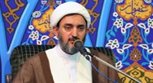 چه کسانی پاک نخواهند شد