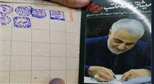 او همه انتخابات را شرکت کرده بود/ سردار حجازی