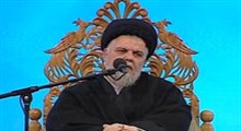 جوانی که مقرب شد