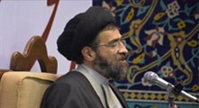 شروط جلسات همنشینی امام خمینی (ره)