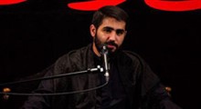 فاطمیه 97 | کربلایی حسین طاهری: وا اماه واماه یا زهرا (شور)