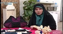 به خانه برمی گردیم - آموزش قلاب بافی توسط خانم پور کرمان - چهل تکه 94/3/30