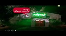 دانلود فصل دوم برنامه خندوانه - 20 مرداد 94 - با حضور بیماران ام اس (بطور کامل)