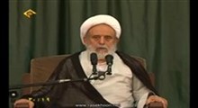 حجت الاسلام انصاریان - محرم 1397 جلسه دوم - اخلاق حسینی