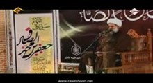 حجت الاسلام سلیمانی اردهالی - سیره قرآنی زندگی امام جعفر صادق علیه السلام (تصویری)