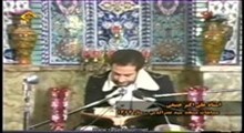 علی اکبر حنیفی - تلاوت مجلسی سوره مبارکه آل عمران آیات 118-120 سال 1362