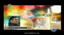 حاج حسن خلج - شب پنجم محرم 93 - یه اعتنایی کن داداش به خواهرت (سنگین)