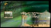 احمد محمد سلامه - تلاوت مجلسی سوره مبارکه انبیاء