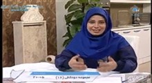 به خانه برمی گردیم - آموزش طراحی لباس توسط خانم حدیدی 94/5/11