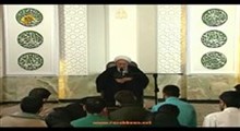 آیت الله ناصری-مباحث اخلاقی ویژه طلاب-مدرسه علمیه حضرت ولی عصر (عج) اصفهان (جلسه یازدهم-تصویری)