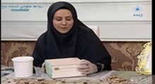 به خانه برمی گردیم - آموزش کار روی چوب توسط خانم جعفریان 94/5/29