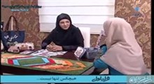 به خانه برمی گردیم - آموزش تکه دوزی توسط خانم عبدالهی -کیف موبایل 94/6/3