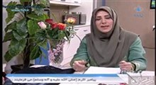 به خانه برمی گردیم - آموزش دانتل توسط خانم یوسفی 94/6/12