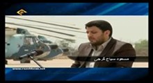 مسعود سیاح گرجی - تلاوت مجلسی سوره های مبارکه إسراء آیات 77-85 و کوثر (صوتی)