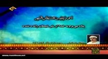 مصطفی اسماعیل - تلاوت مجلسی سوره مبارکه توبه آیه 71 (آیه های نور مفهوم آیات: خشنودی خداوند - صوتی)