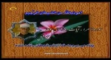 محمد هلیل - تلاوت مجلسی سوره مبارکه بقره (صوتی)