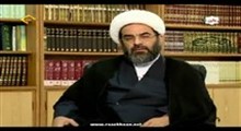 آیت الله محمد جواد فاضل لنکرانی - امامت در قرآن کریم (تصویری - جلسه اول)