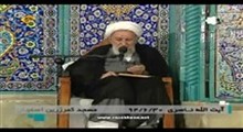 آیت الله ناصری - شرحی بر رساله حقوق امام سجاد علیه السلام - جلسه 17 (حق نماز 1 - مسجد کمرزرین اصفهان - صوتی)