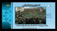 کریم منصوری-تلاوت مجلسی سوره های مبارکه ابراهیم آیات 23-25 و بینه- صوتی