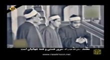 تواشیح گروه نقشبندی -پیامبر اکرم صلی الله علیه و آله و سلم