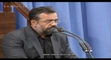 حاج محمود کریمی- شب بیست وسوم رمضان1397 -یه پسر نه چهار تا پسر (روضه)