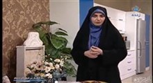 به خانه برمی گردیم - آموزش تهیه خمیر ایتالیایی توسط خانم ایلخانی 94/6/28