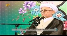 حجت الاسلام منفرد - اخلاق در قرآن (جلسه ششم - رذیله اخلاقی به نام عجب) صوتی