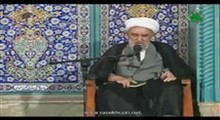 آیت الله ناصری - دستور العمل های زندگی در دعای مکارم الاخلاق
