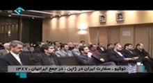 استاد رحیم پور ازغدی - دیانت؛ عقلانیت و انقلابی گری - صوتی