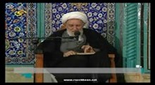 آیت الله ناصری - ذکر خدا و محبت به او (تصوبری)