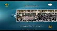 محمد عبدالعزیز حصّان - ترتیل سوره مبارکه نوح