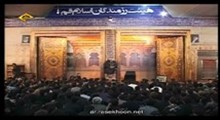 حجت الاسلام دکتر ناصر رفیعی-حرم مطهر حضرت فاطمه معصومه سلام الله علیها -۳۱-۰۳-۹۵