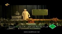 دانلود درس هایی از قرآن 17 خرداد 97 با موضوع توسل در قرآن