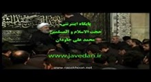 آیت الله جاودان - مبارزه با نفس (صوتی)