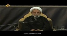 حجت الاسلام انصاریان - محرم 1397 جلسه اول - اخلاق حسینی