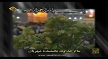 محسن حاجی حسنی کارگر-تلاوت مجلسی قرآن کریم در پنجاه و هفتمین دوره مسابقات بین المللی قران کریم  در مالزی-کوالالامپور