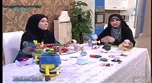 به خانه برمی گردیم - آموزش ساخت عروسک خمیری توسط خانم حیدری 94/7/11