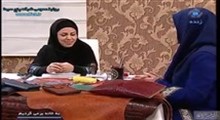 به خانه برمی گردیم - آموزش چرم دوزی توسط خانم خوش صحبت - معرفی ابزار 94/7/22