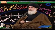 حجت الاسلام فاطمی نیا - سیری در صحیفه سجادیه جلسه چهل و دوم - 1395/02/07 صوتی