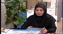 به خانه برمی گردیم - آموزش خیاطی توسط خانم بزرگی - دامن تنگ 94/7/26