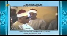 احمد ابوالمعاطی - تلاون مجلسی سوره مبارکه فتح آیات 1-3